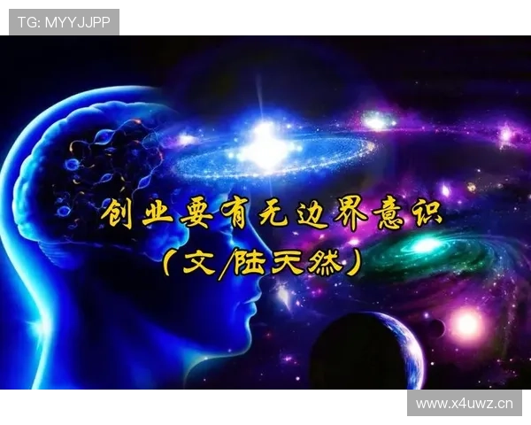 创业企业家如何应对市场挑战与机遇，实现从零到一的突破与成功