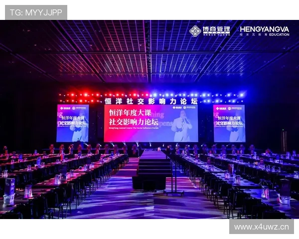 企业家精神的传承与创新：从个人品牌到全球影响力的蜕变之路